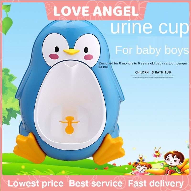 Baby urinal children hanging wall type urinal urinal urinal children