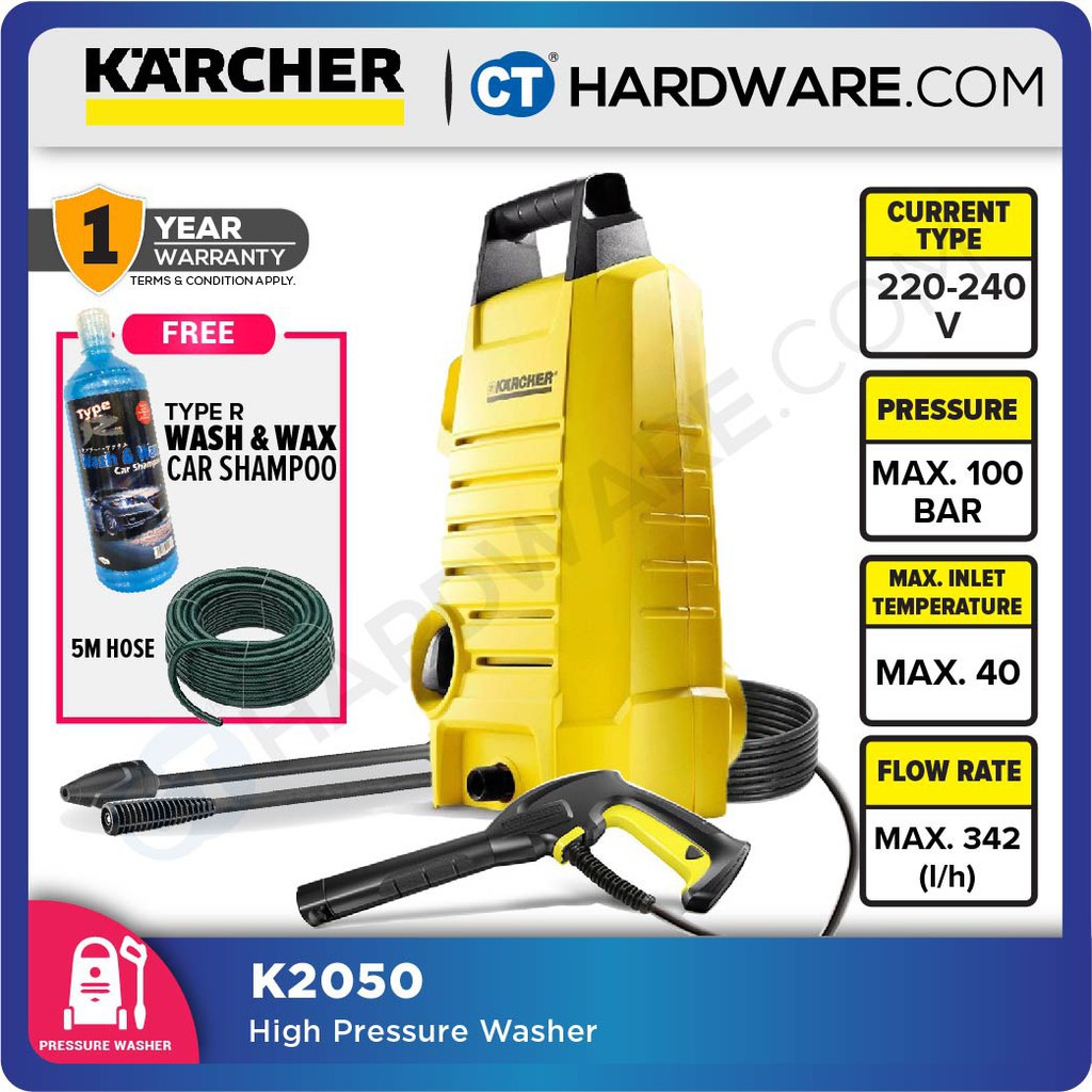 KARCHER K2.050 HIGH PRESSURE WASHER WATER JET SPRAYER CLEANER 100 BAR