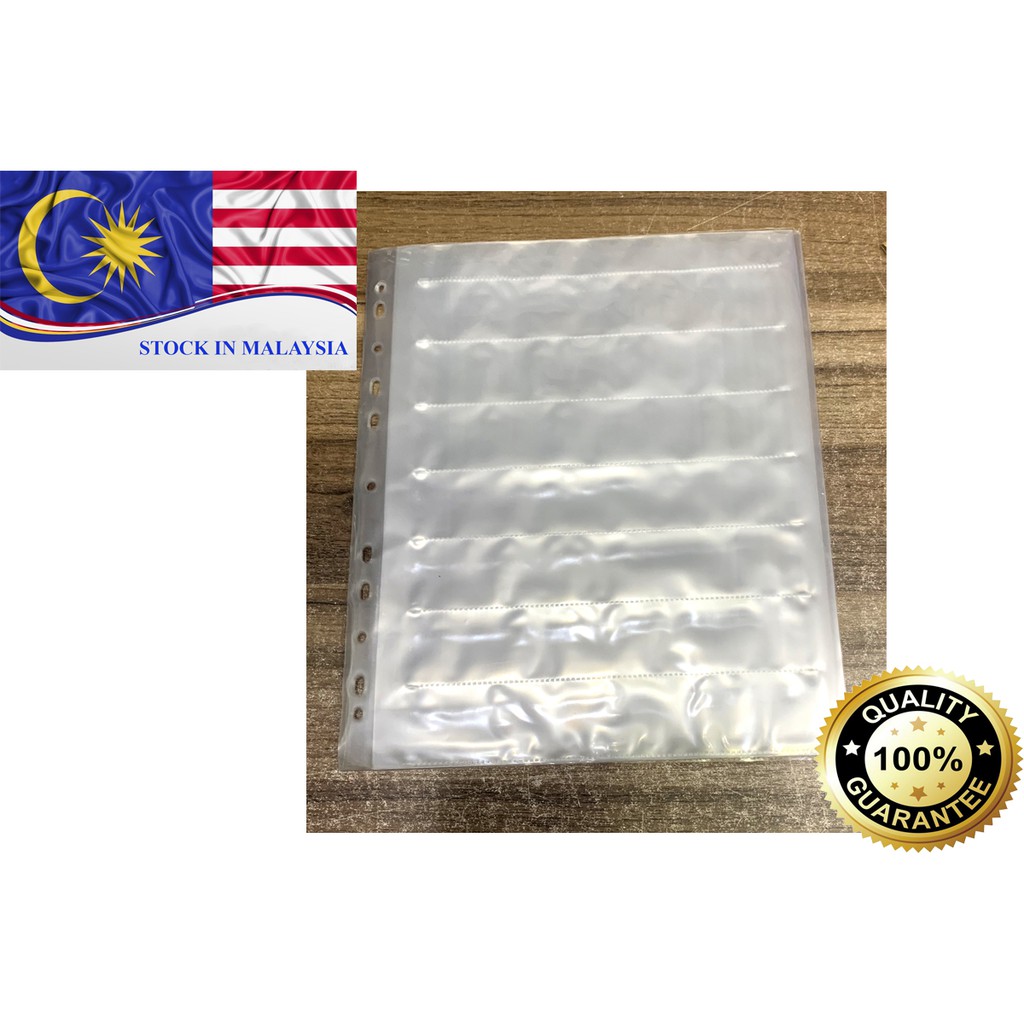 Archival Storage Sheets for 35mm Film Negatives 7 Strips 1 Piece (Ready