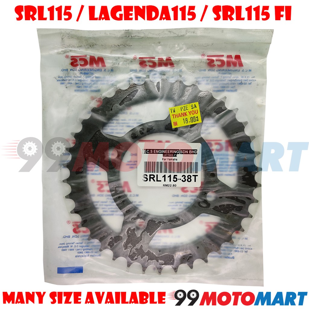 MCS 428 Sprocket LAGENDA 115FI 115 SRL 115 FI Sprocket Lagenda 115z