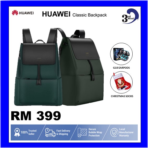 HUAWEI CLASSIC BACKPACK Shopee Malaysia
