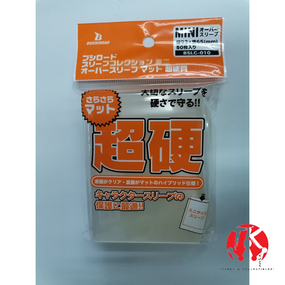 Bushiroad Card Sleeves Protector Super Hard Mini Size Matte (50 sleeves