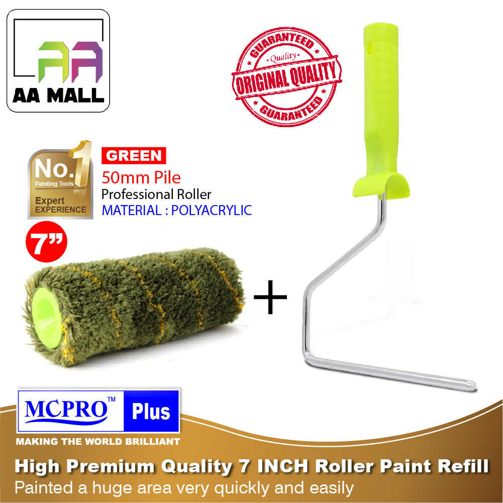 [1PCS FRAME HANDLE & 1PCS GREEN DJ7300 ROLLER REFILL] 7 inch High