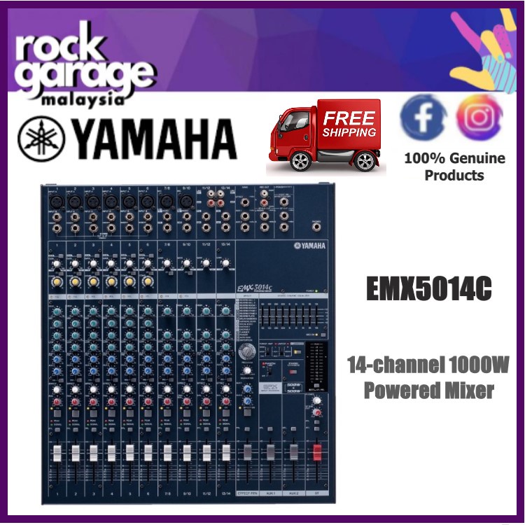 Yamaha EMX5014C 14channel 1000W Powered Mixer ( EMX5014C / EMX 5014C