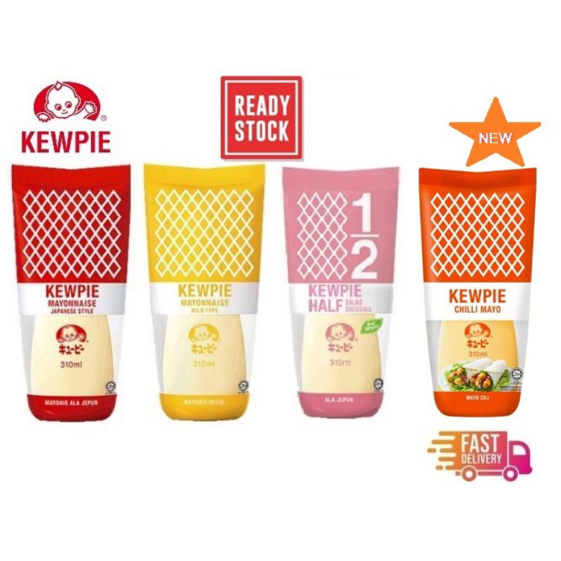 KEWPIE [Halal]Healthy Mayonnaise 310ml Japanese Style/Mild Type/Chilli