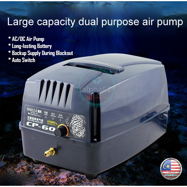 Aquarium Hailea CP60 AC/DC Air Pump Fish Tank Oxygen Pump Rechargeable