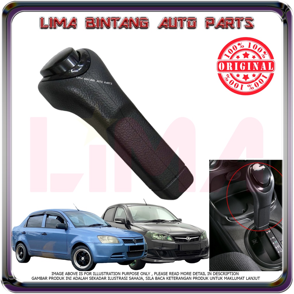 Proton Saga Blm , Flx , Fl , Sv Auto Gear Knob *Original* Shopee Malaysia