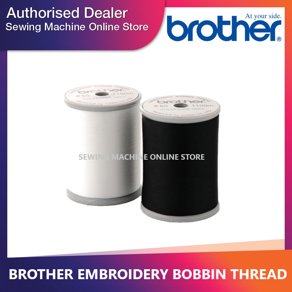 🔥 Ready Stock 🔥 Brother Embroidery Bobbin Thread / Benang Sulam Bobbin