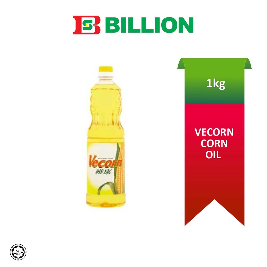 Vecorn Corn Cooking Oil 1kg Shopee Malaysia
