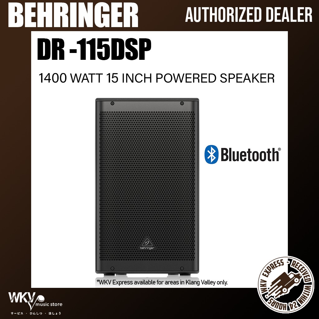 Behringer DR115DSP 1400W 15" Powered Speaker with Bluetooth (DR115DSP