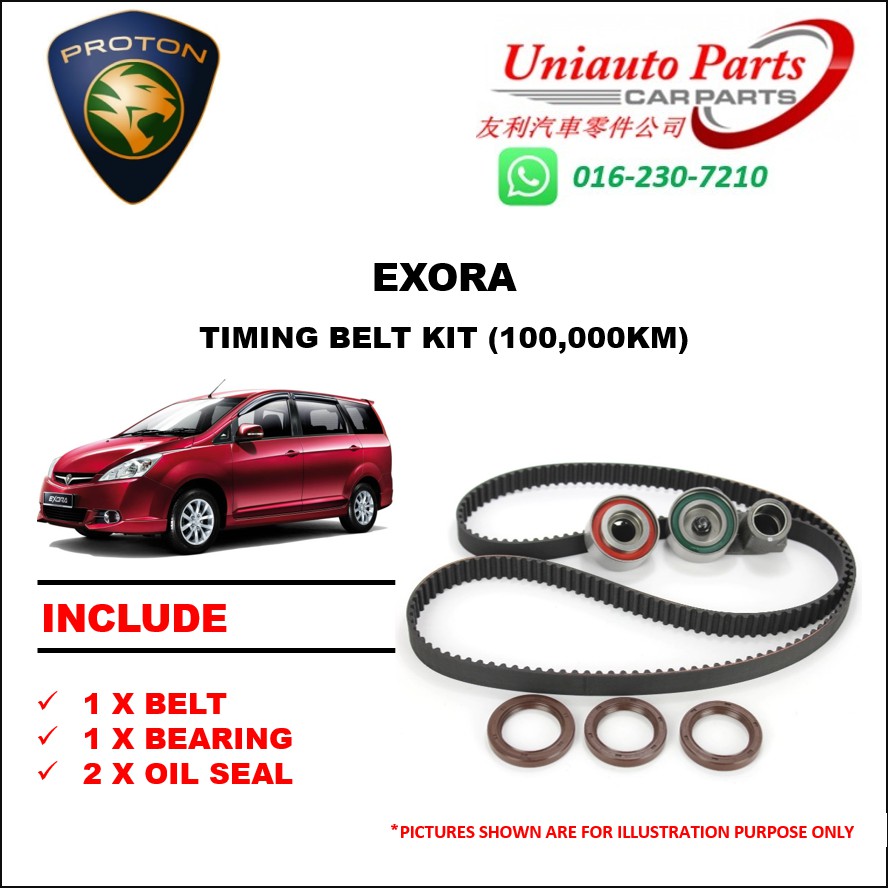 PROTON EXORA TIMING BELT KIT Shopee Malaysia