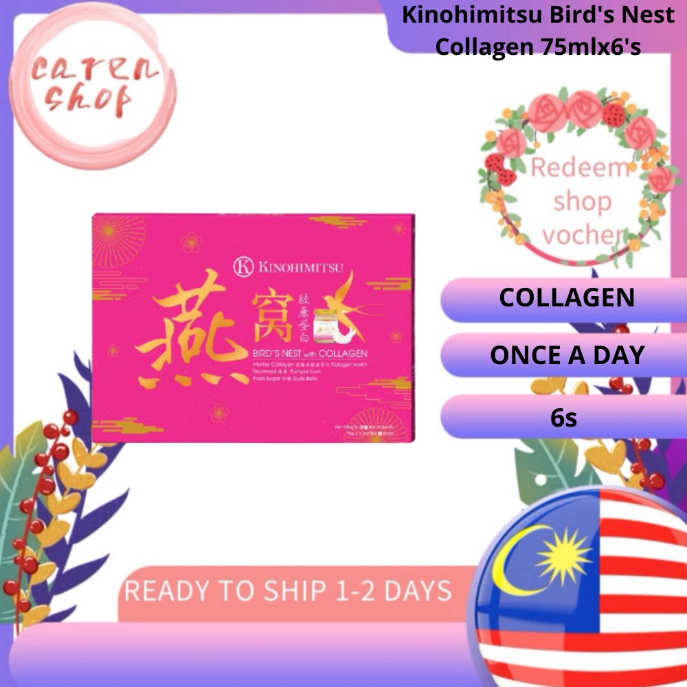 Kinohimitsu Bird's Nest Collagen 75mlx6's (G) Shopee Malaysia