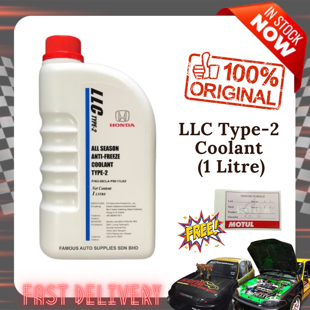 READY STOCK HONDA LLC Type2 Coolant AntiFreeze (1 Litre) (Blue