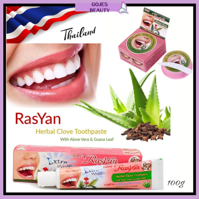 Rasyan Herbal Clove Toothpaste With Aloe Vera&Guava Leaf🔥🔥🔥 Shopee