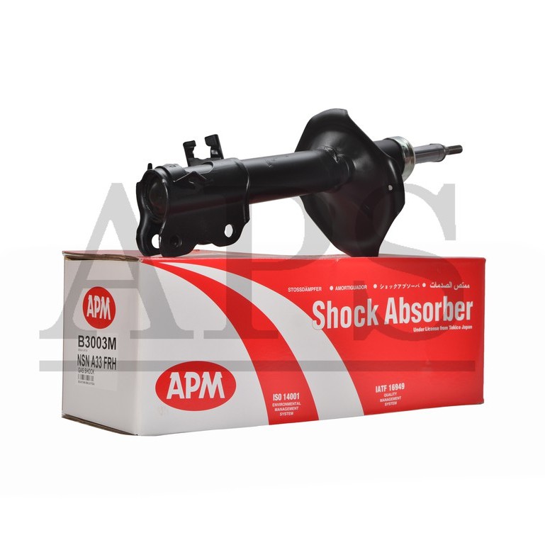 NISSAN CEFIRO A33 ABSORBER (GAS)(APM) Shopee Malaysia