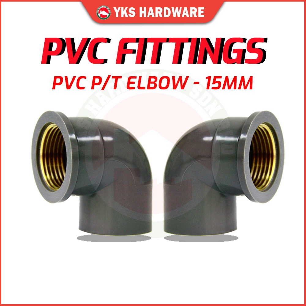 PVC FITTINGS PVC P/T ELBOW 15mm BRASS THREADED Shopee Malaysia
