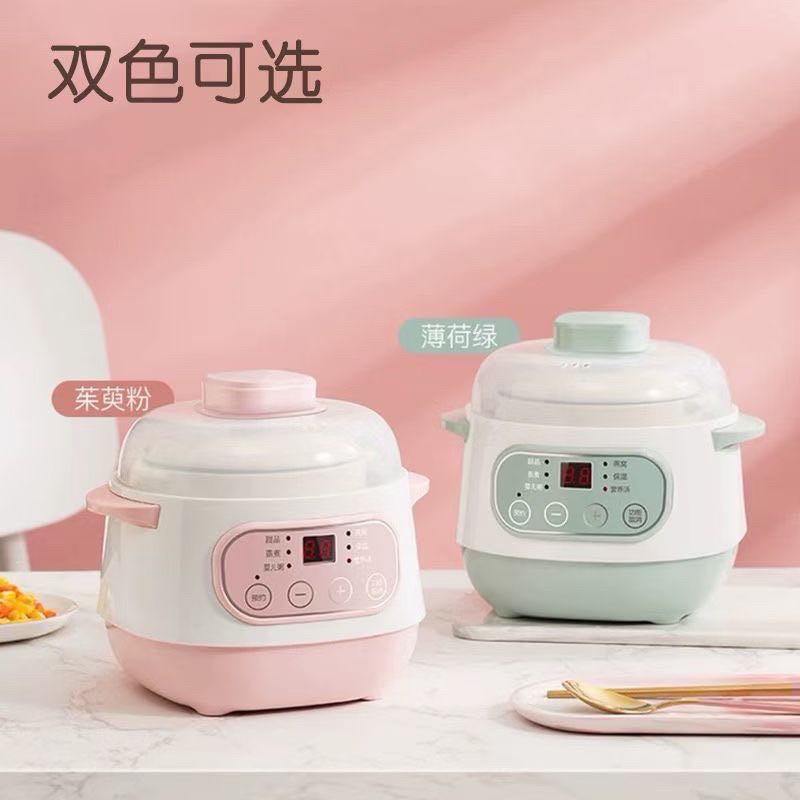 Slow Cooker 1 Litre ( Ready Stock) Shopee Malaysia