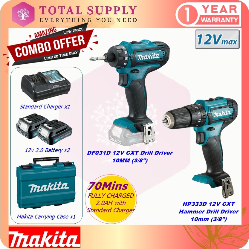 MAKITA COMBO 】DF031D & HP333D MAKITA CORDLESS DRILL DRIVER & HAMMER