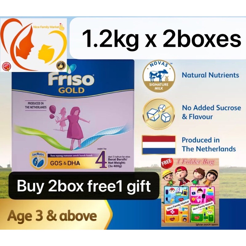 Friso Gold Step 4new packing (1.2kg x 2) Free gift Exp2024 Shopee
