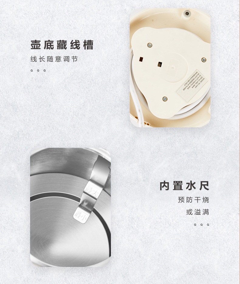 Xiaomi OCOOKER Electric Kettle (Retro Thermometer displayed, 1.7L large capacity , With 220V