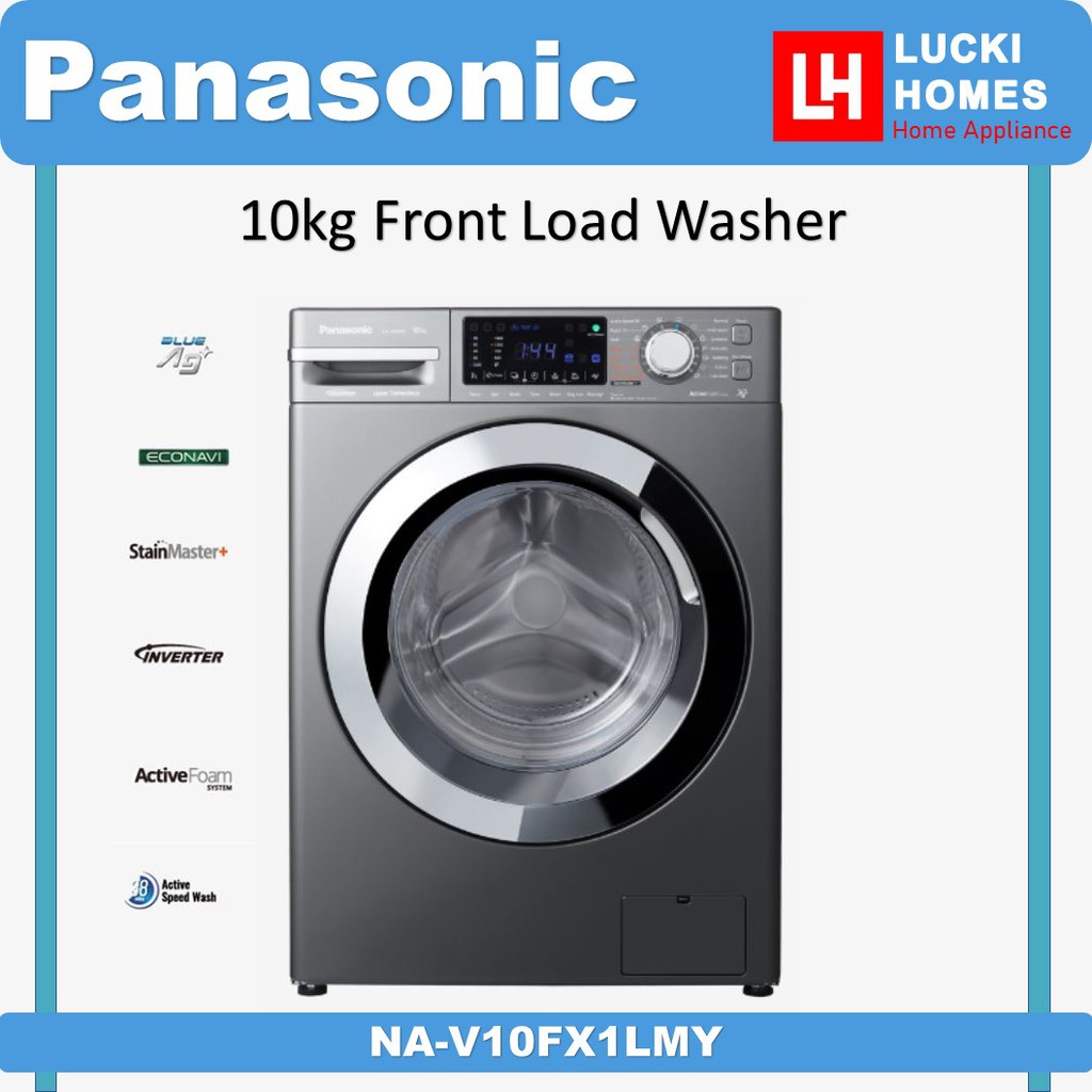 Panasonic 10kg Front Load Washer NAV10FX1LMY with Care+ Hygiene Expert, Auto Tub Clean Shopee