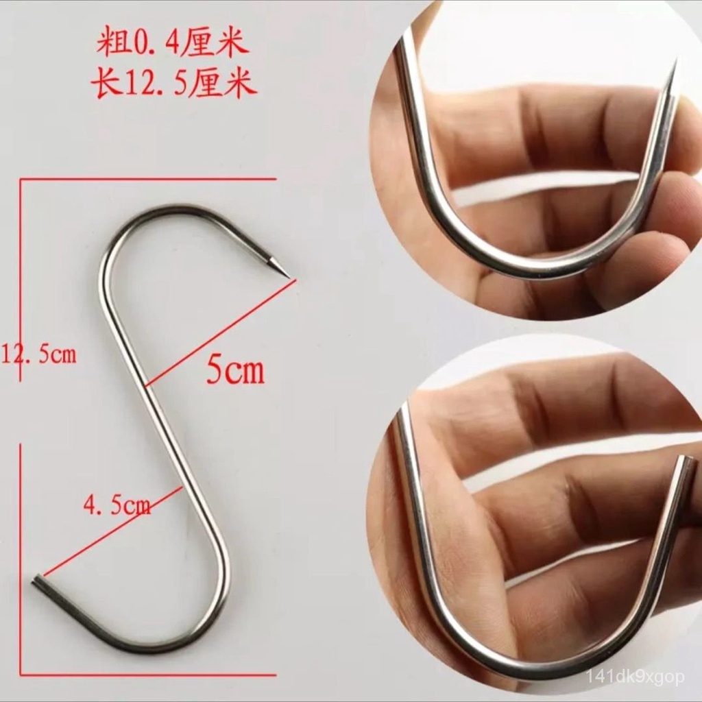 roast duck hook Bold Stainless Steel Beef Hook Pork Hook Bacon hook