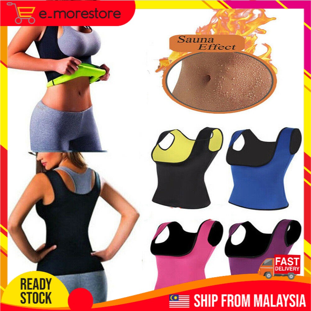 daiso Women's Slimming Waist Sweat Sauna Suit Shirts Body Shapers