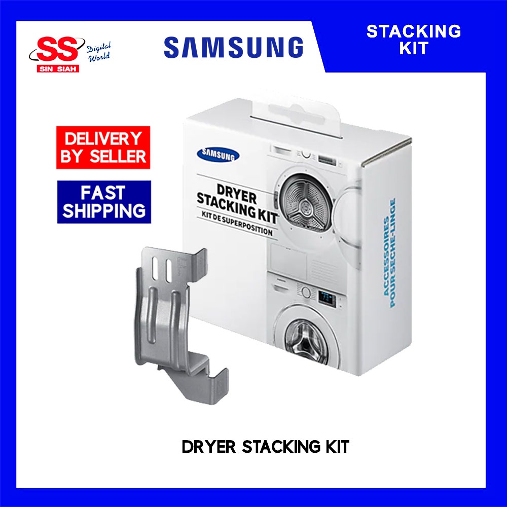 [AUTHENTIC] Samsung SKKDF Dryer Stacking Kit For DV80TA220AE/FQ I