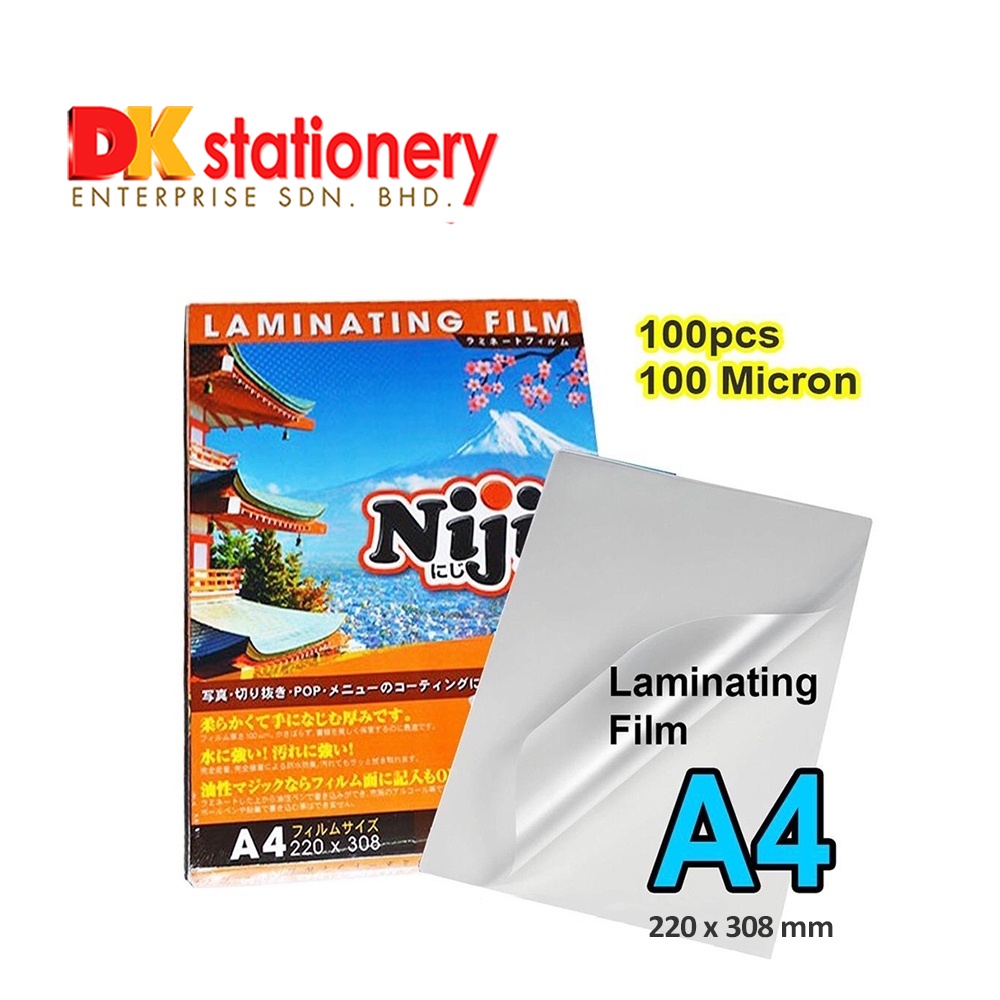 A4 Laminating Film 100 Pcs Shopee Malaysia