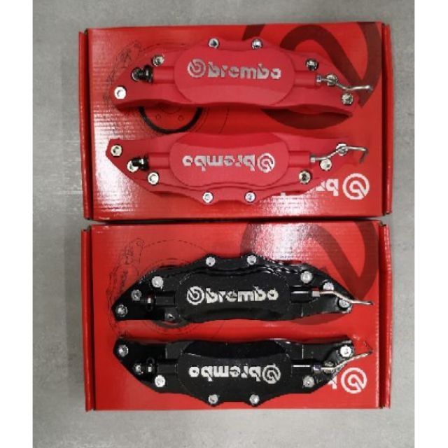 j/x Brembo Metal Brake Caliper Cover Front Disc Cover Medium Size Red