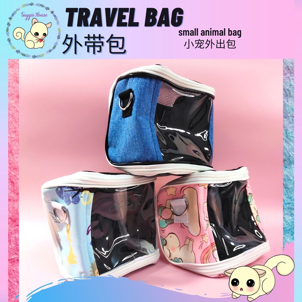 Sugar glider travel bag bonding pouch hamster bag small animal travel