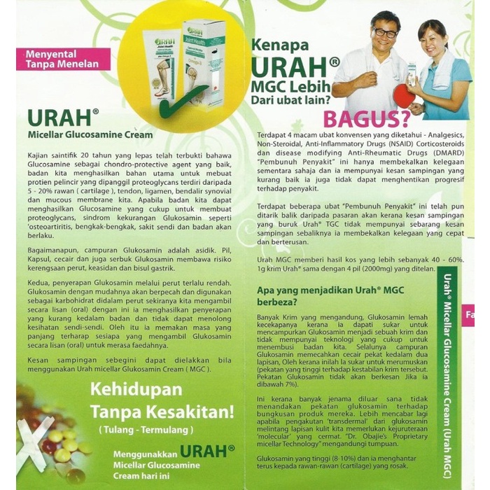 Calcium urah joint health glucosamine cream + chondroitin calcium. Shopee Malaysia
