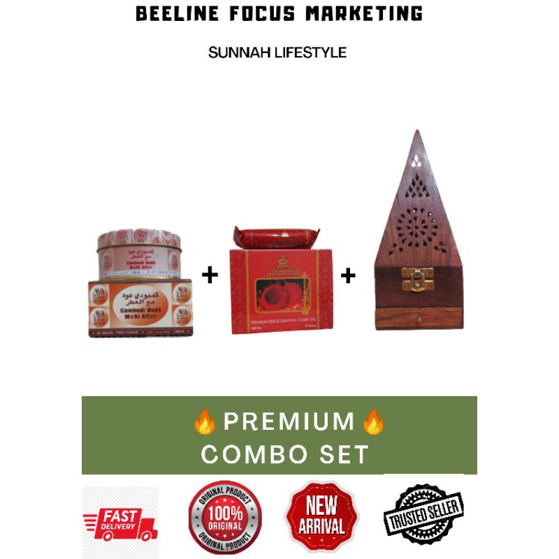 Premium Combo Oud Cambodi Original (Bakhoor Burner / Charcoal / Bakhoor