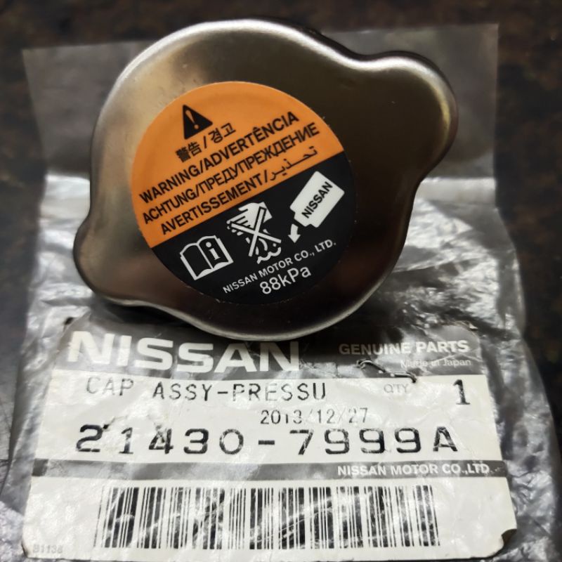 214307999A Nissan Grand Livina Almera Radiator Cap Original Shopee