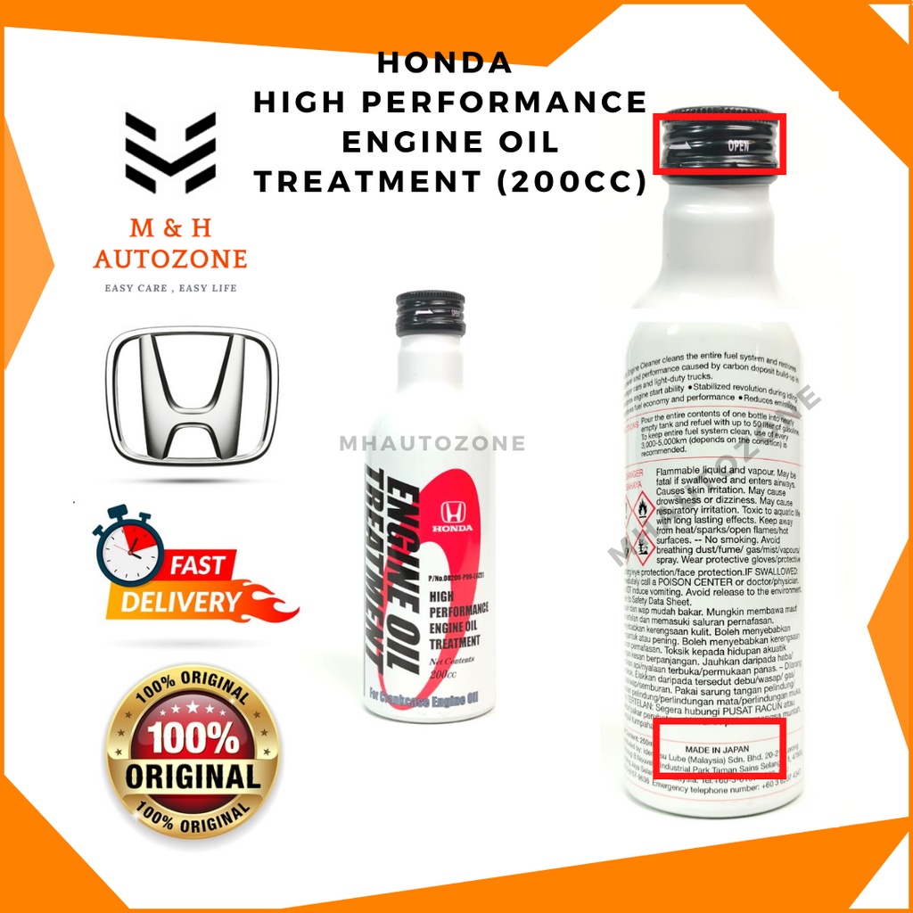 HONDA HIGH PERFORMANCE ENGINE OIL TREATMENT (200 cc) Shopee Malaysia