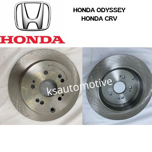 DISC ROTOR HONDA ODYSSEY/ HONDA CRV HIGH QUALITY (QTY 1 PC) Shopee Malaysia