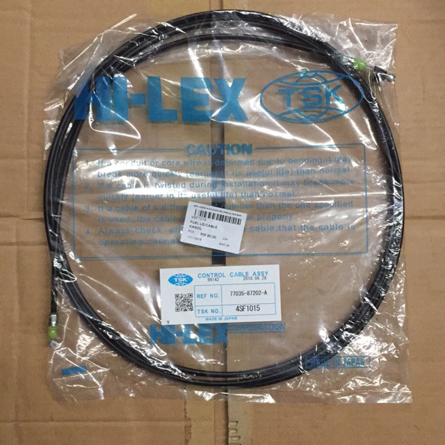 KANCIL FUEL LID CABLE JAPAN PETROL TANK CABLE Shopee Malaysia