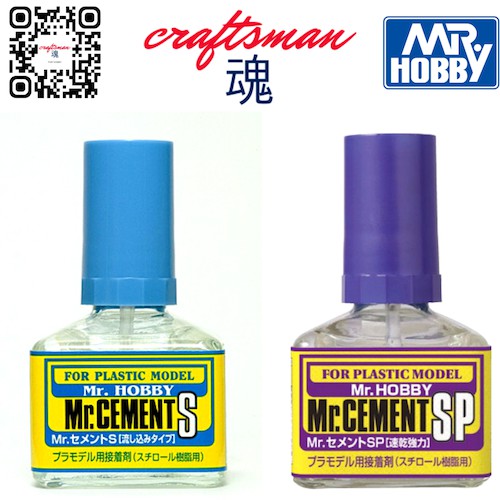 Mr.hobby Mr.Cement S / SP Shopee Malaysia