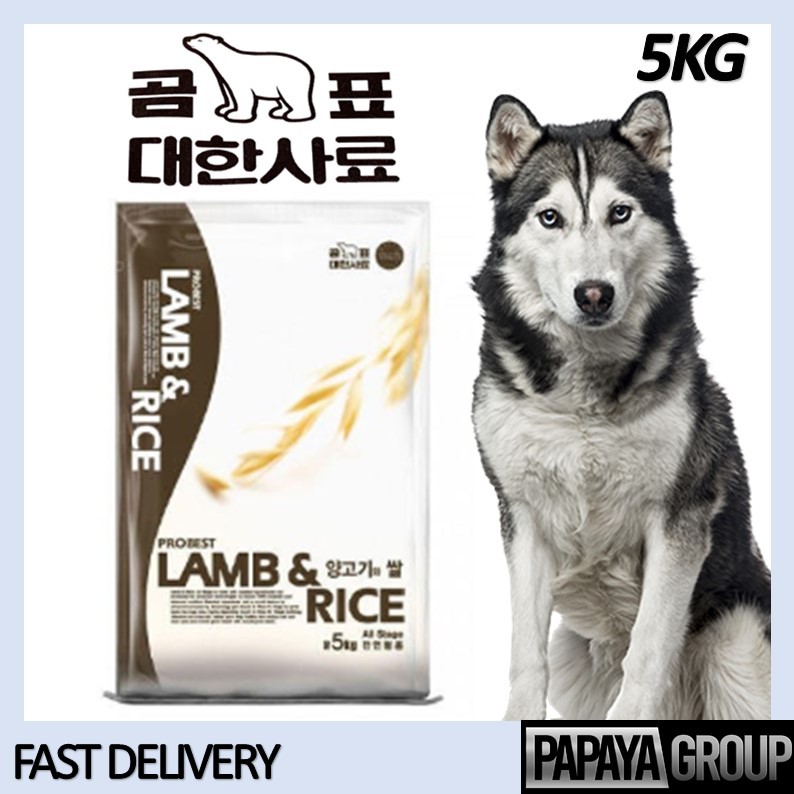 Probest Lamb & Rice All Stage 5kg ( Korean Dog Food ) Dog Food / Dry