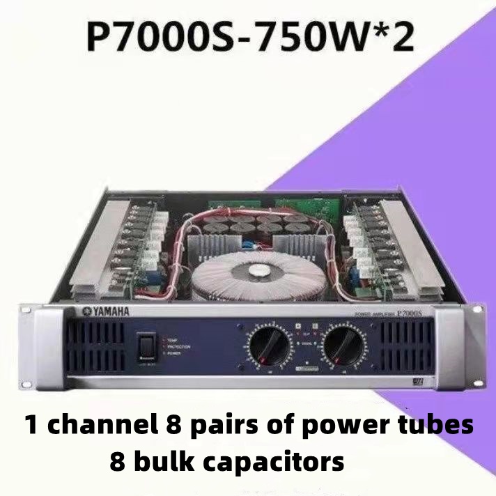 Brand New Yamaha Professional Audio Power Amplifier Stage Karaoke KTV