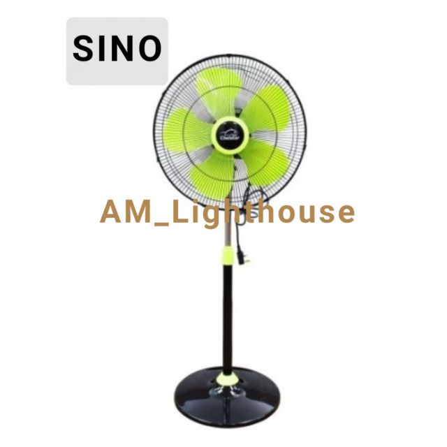 SINO 18 Inch Industrial Stand Fan(Powerful) Shopee Malaysia