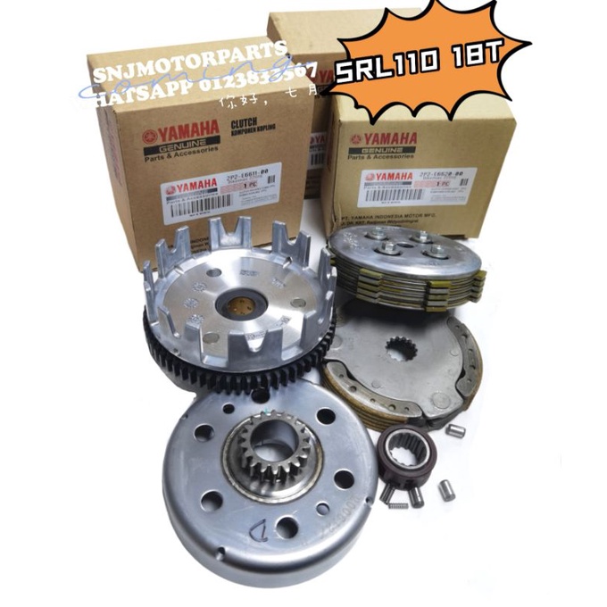 ORIGINAL SRL110 18 LEGENDA Z LEGENDA ZR AUTO CLUTCH HOUSING ASSY