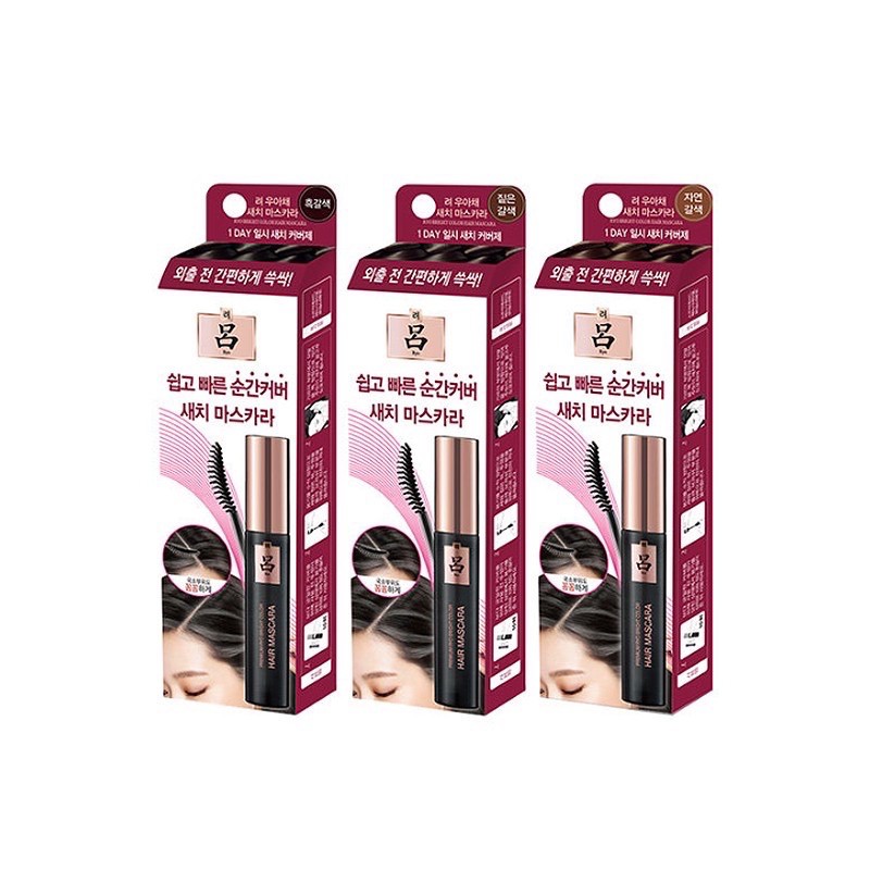 Ryo HAIR MASCARA (HAIR MASKARA) Shopee Malaysia