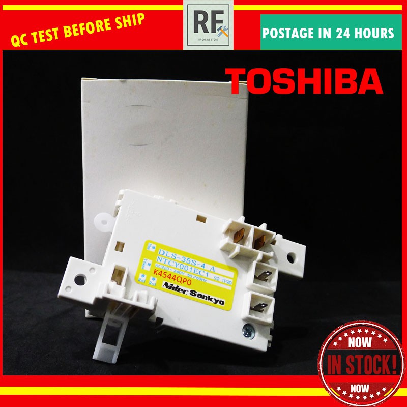 TOSHIBA DLS35S4 WASHING MACHINE LID LOCK / DOOR SWITCH AWA750SM AW