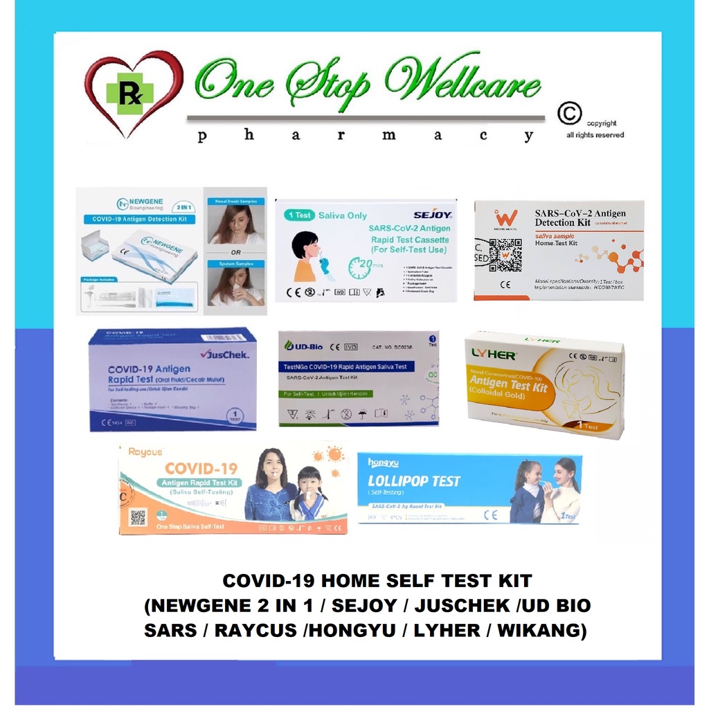 COVID19 HOME SELF TEST KIT (NEWGENE 2 IN 1 / RAYCUS /HONGYU / WIKANG