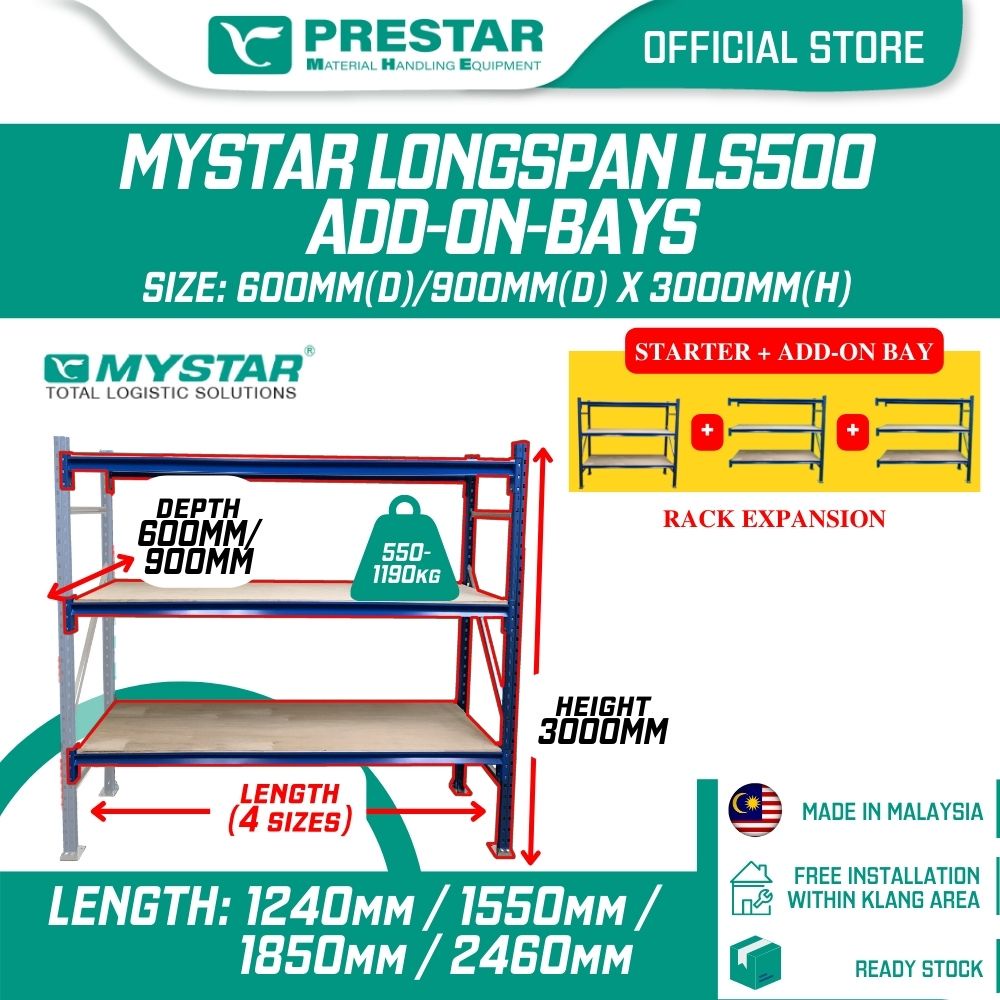 PRESTAR MHE LS500 ADDON Rack Malaysia Rack 3 Tiers 600mm(D) / 900mm(D