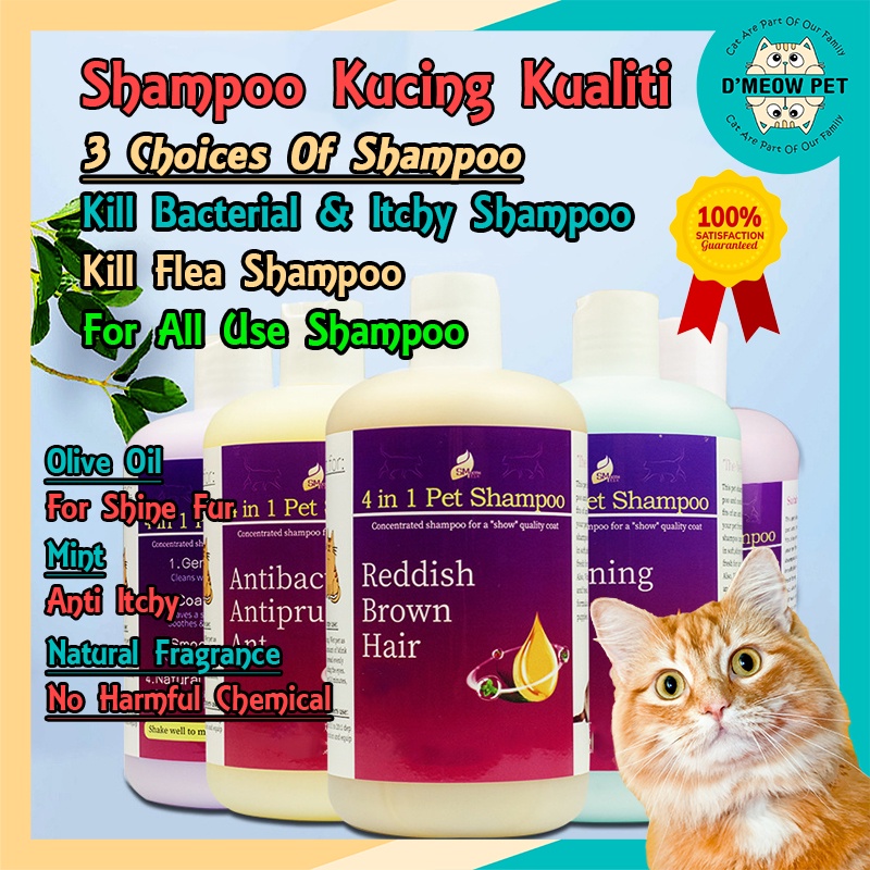 500ml Premium Cat Shampoo For Killing Bacterial Kill Flea No Harmful