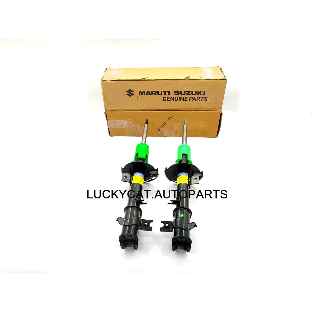SUZUKI ERTIGA PROTON ERTIGA ORIGINAL FRONT ABSORBER SET Shopee Malaysia