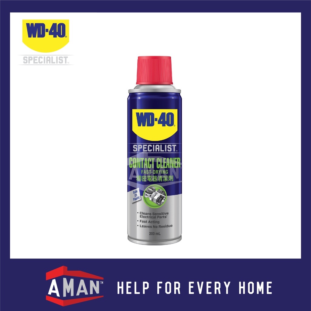 WD40 Specialist Fast Drying Contact Cleaner Spray 200ml WD40 Joy Con