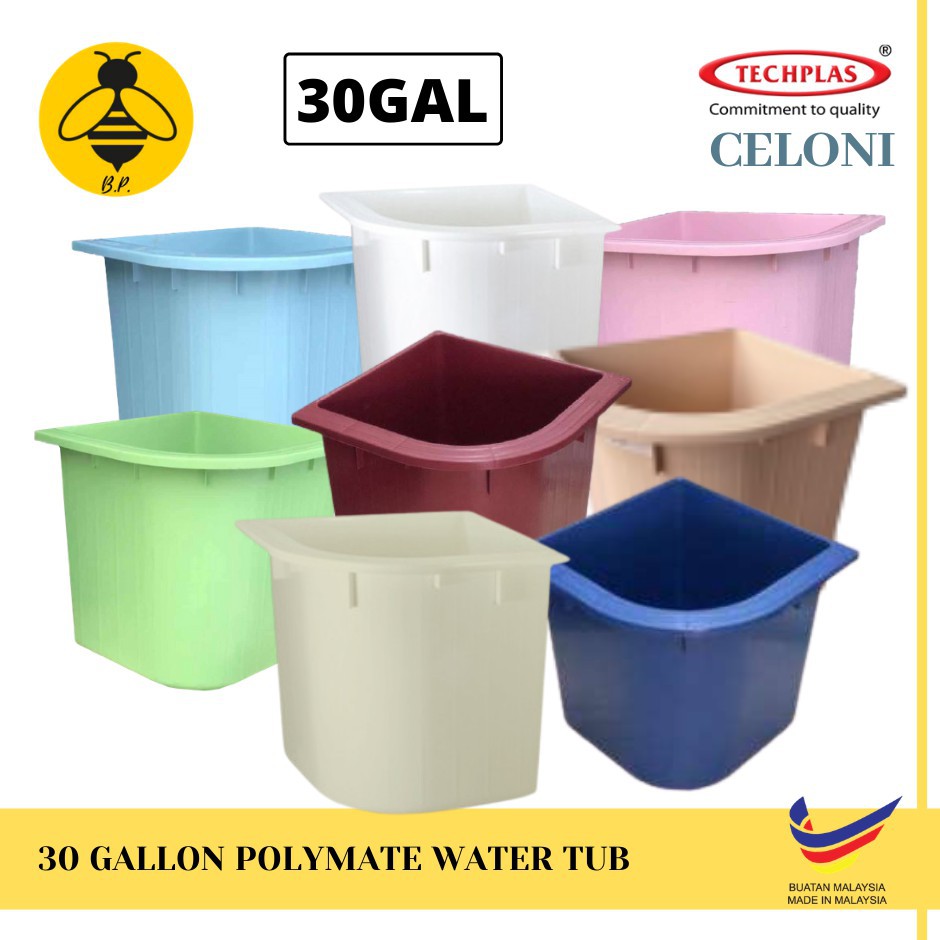 [30 GALLON] POLYMATE WATER TUB / PLASTIC BATH TUB / WATER TANK / BEKAS